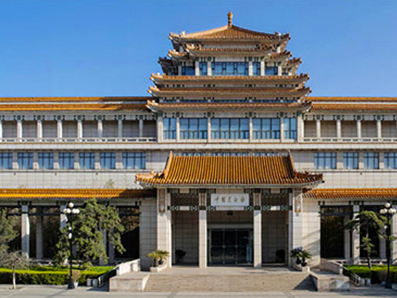 Chinese-Art-Museum-Building
